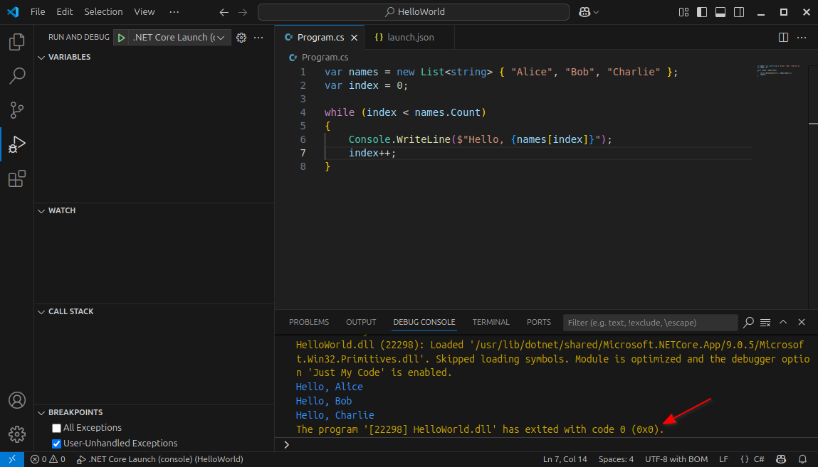 A highlight that the program exited successfully with exit code 0